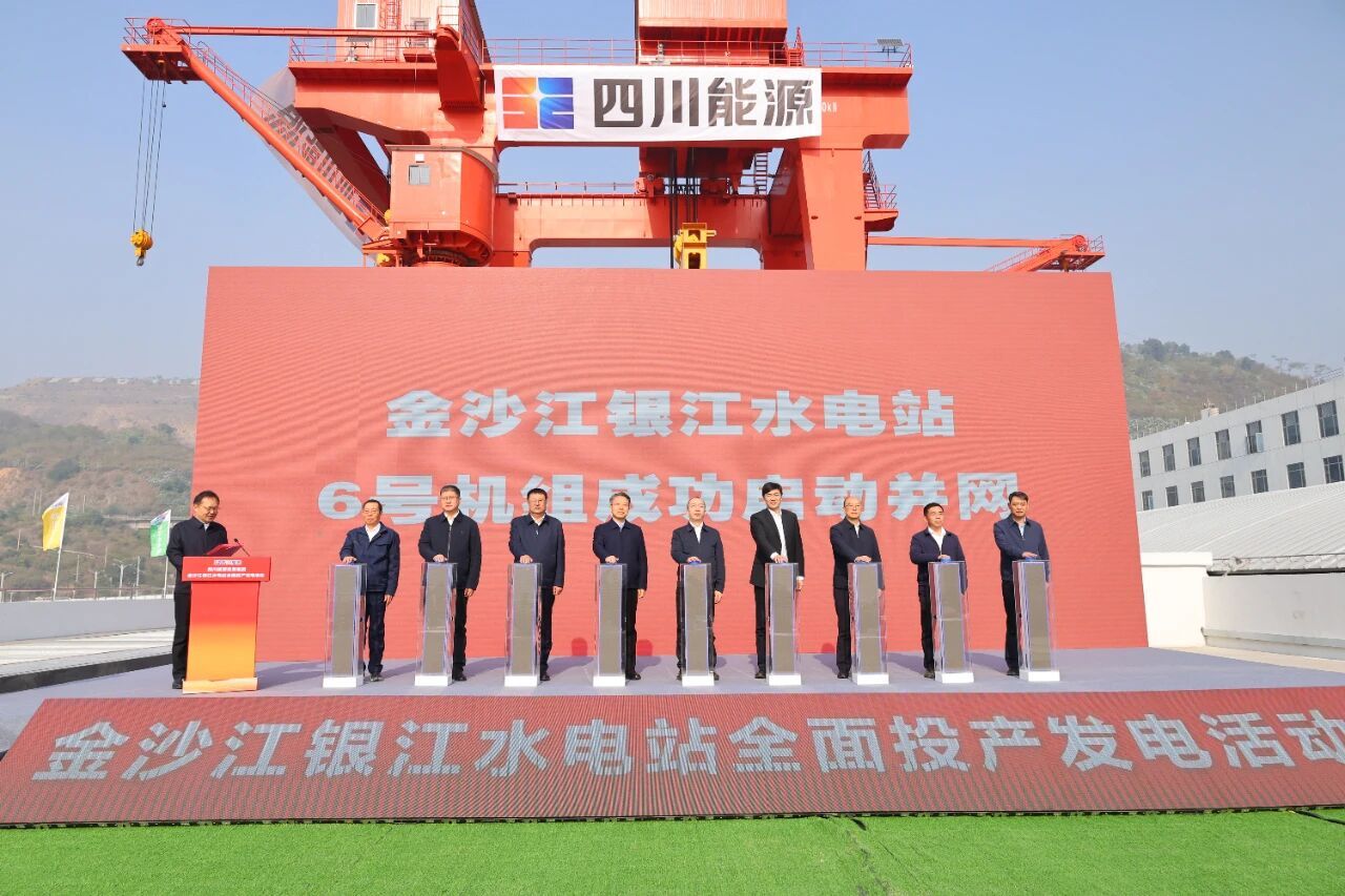 BE2874AA5442730384105A16E7C_D4F79664_2C8BB BE2874AA5442730384105A16E7C_D4F79664_2C8BB