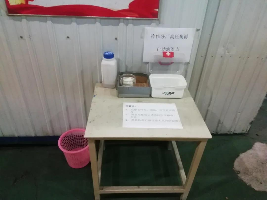 ��ҳ- yl6809���������й��ٷ���վ