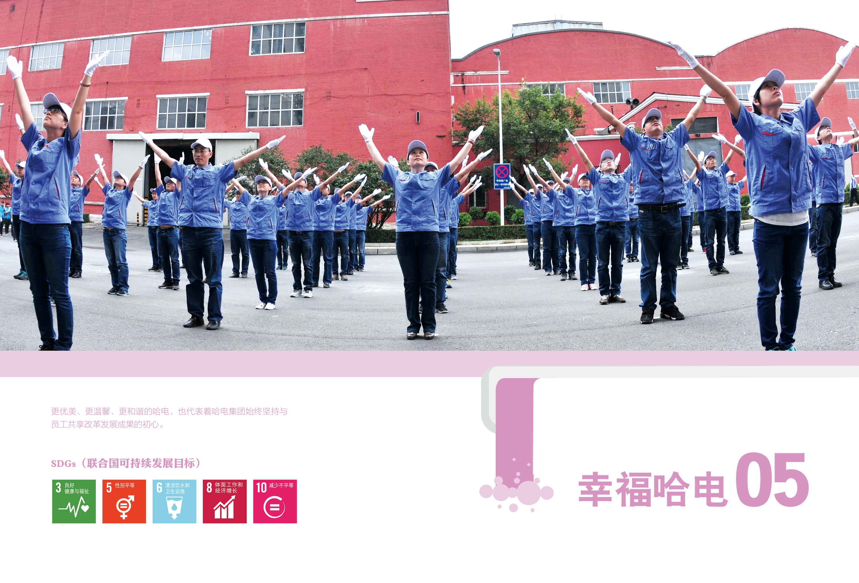 ��ҳ- yl6809���������й��ٷ���վ