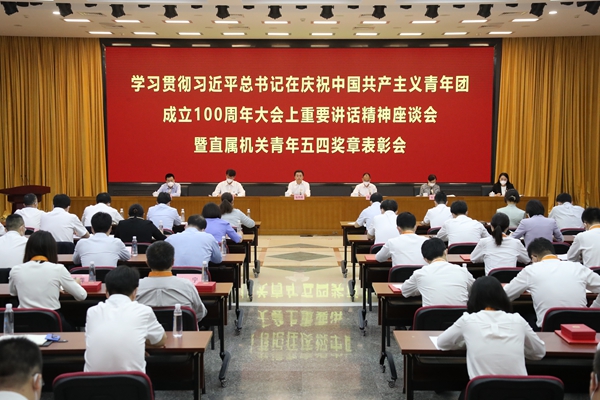 ��ҳ- yl6809���������й��ٷ���վ