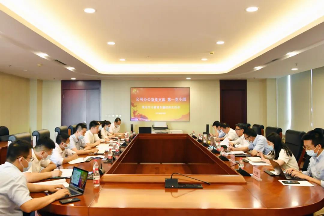 ��ҳ- yl6809���������й��ٷ���վ