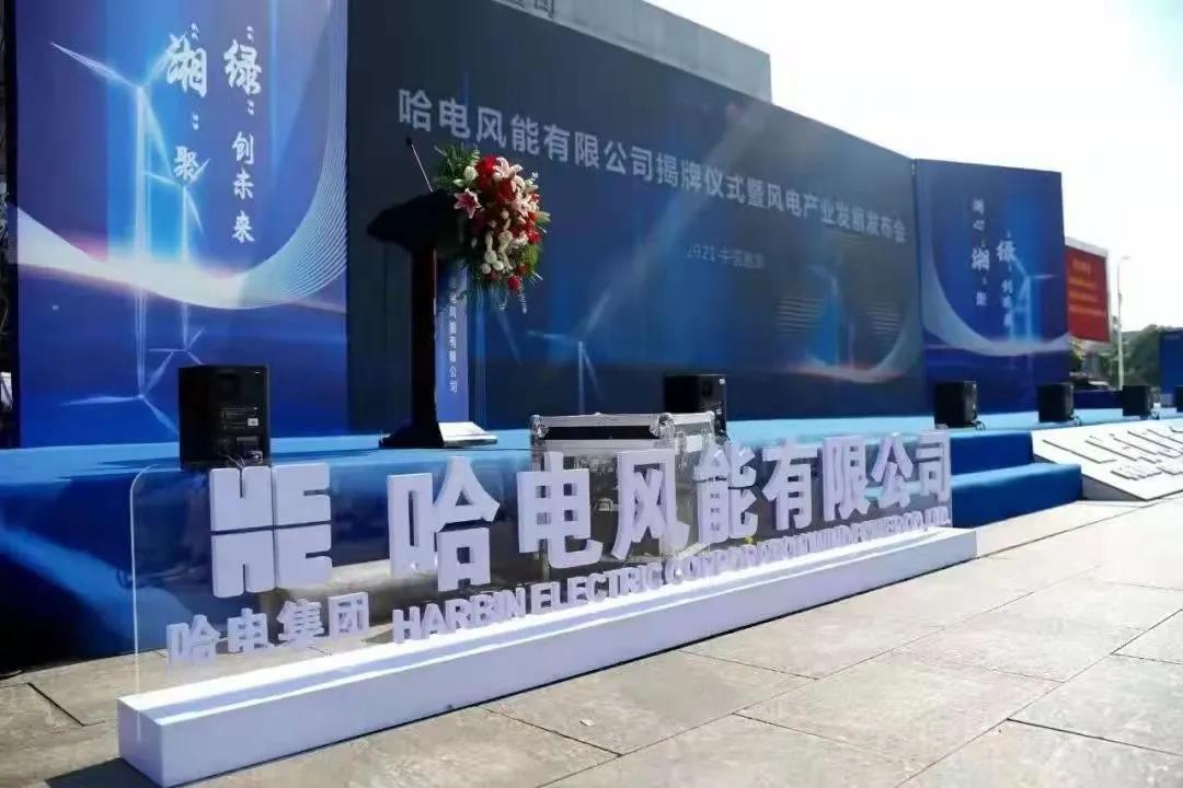 ��ҳ- yl6809���������й��ٷ���վ