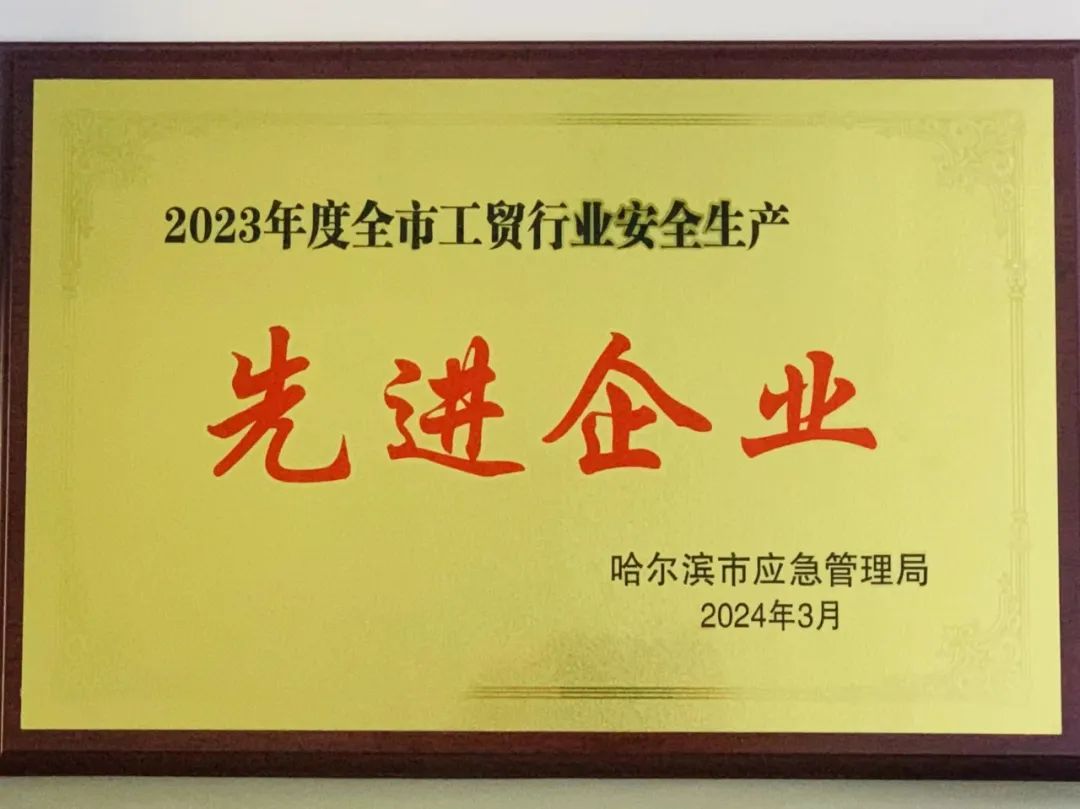 ��ҳ- yl6809���������й��ٷ���վ