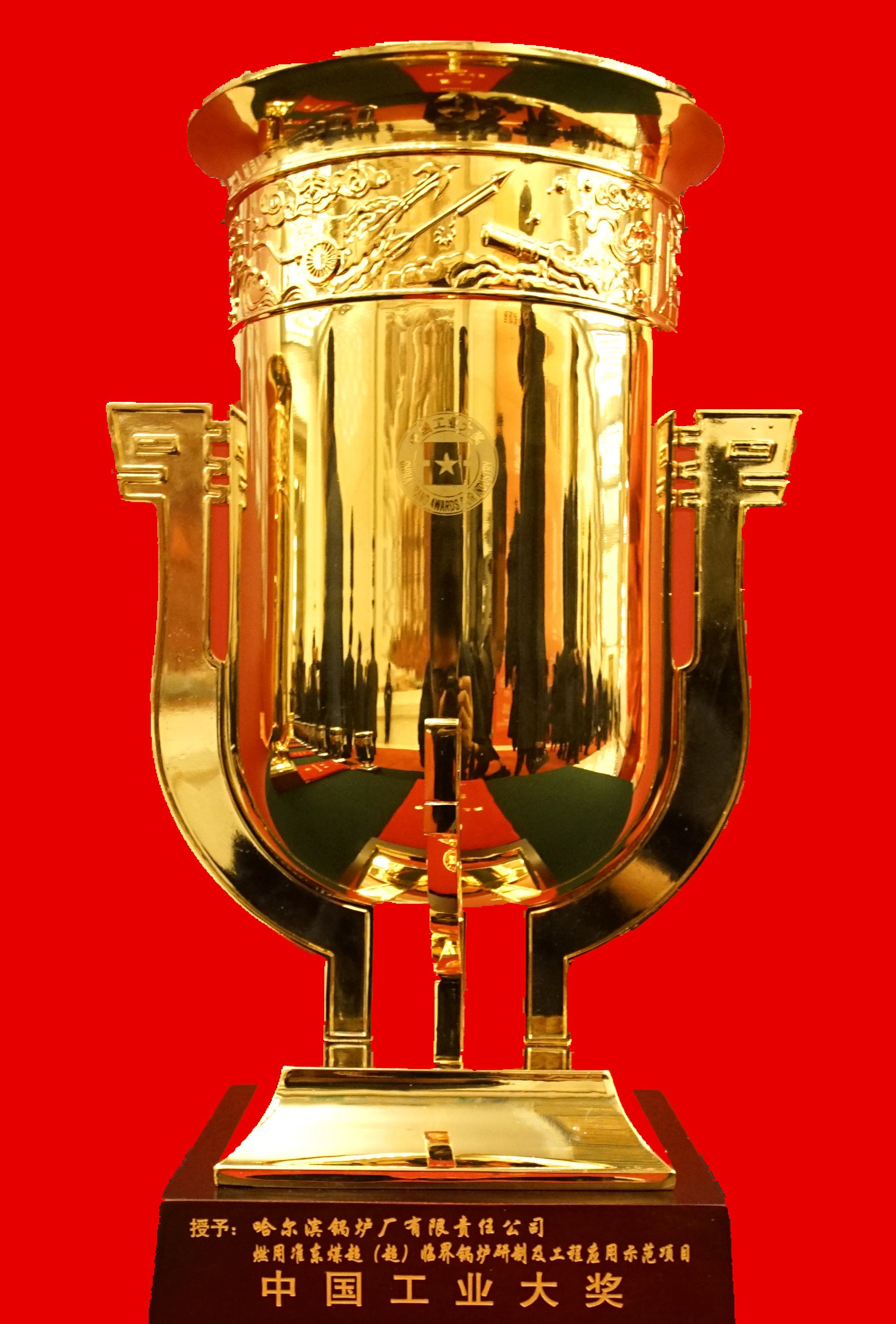 ��ҳ- yl6809���������й��ٷ���վ