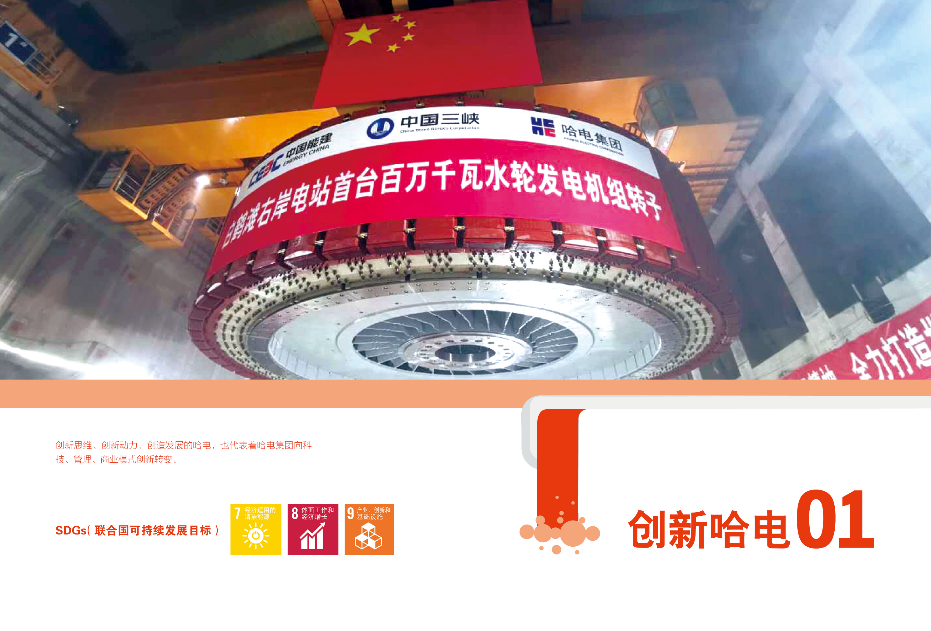 ��ҳ- yl6809���������й��ٷ���վ