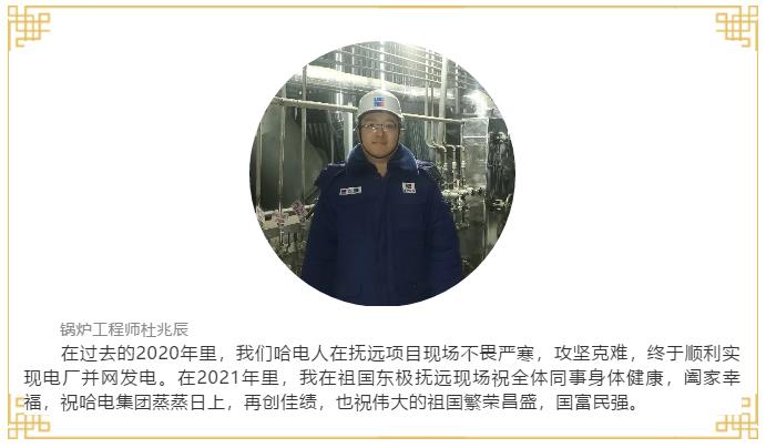 ��ҳ- yl6809���������й��ٷ���վ