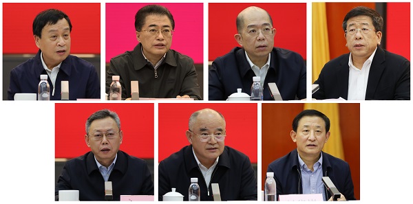 ���������ʡ����󡢹���ί����ǡ����Ρ�������ҵ����