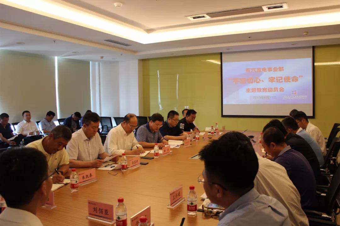 ��ҳ- yl6809���������й��ٷ���վ