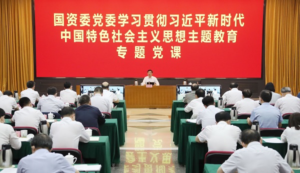 ����׿�����ʡ����󡢹���ί����ǡ����Ρ�������ҵ����