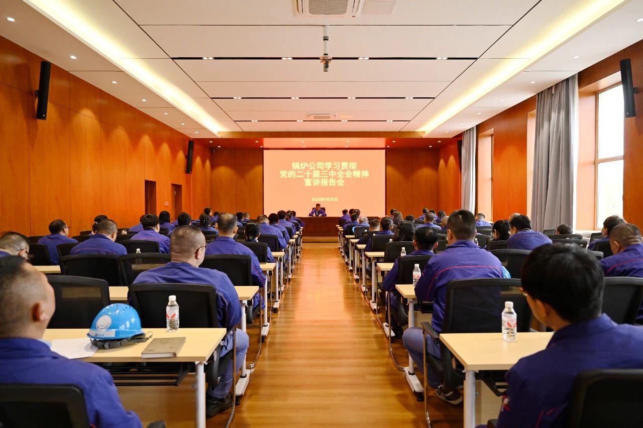 微信图片_20241016102138.jpg 微信图片_20241016102138.jpg