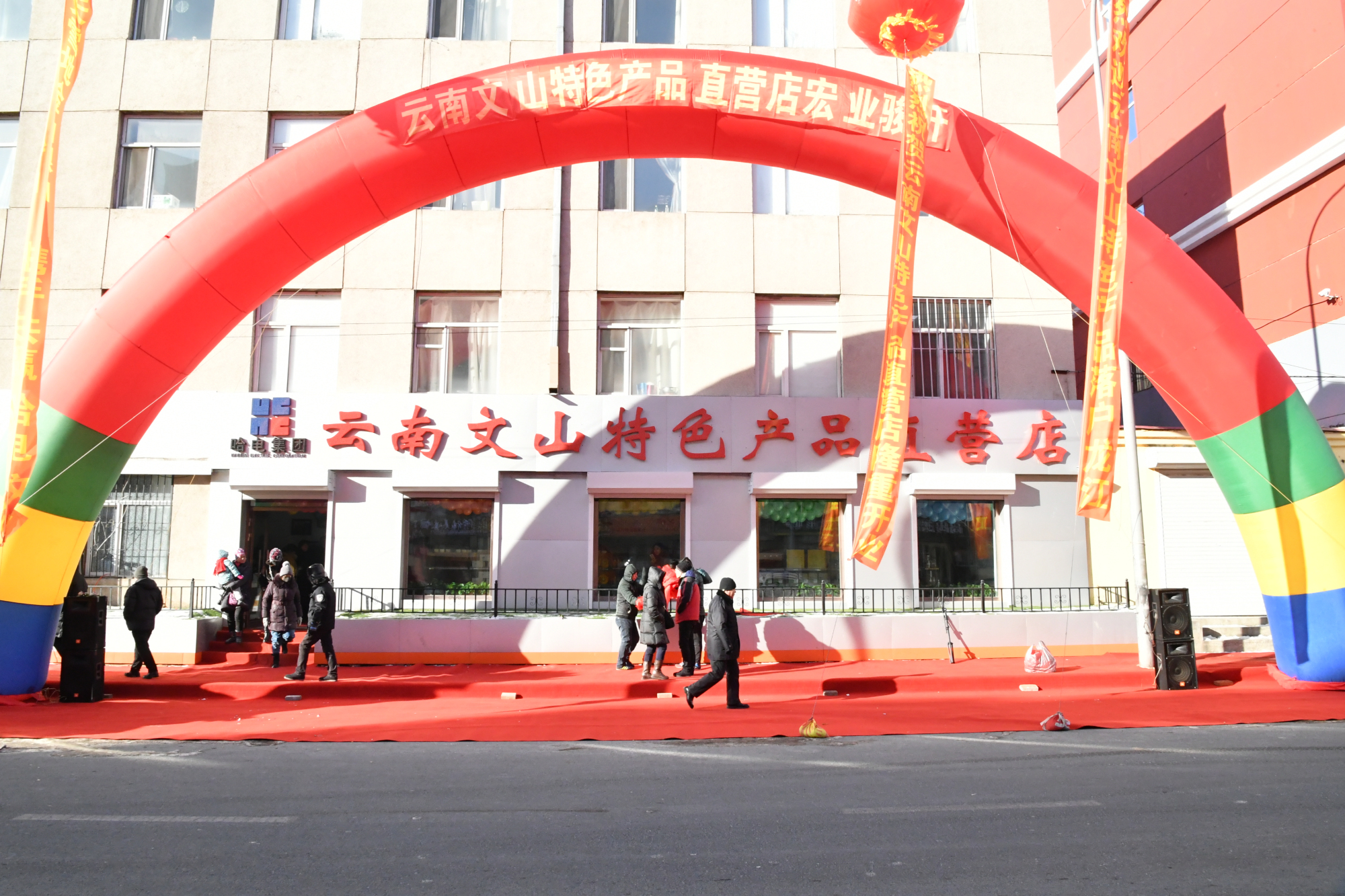 ��ҳ- yl6809���������й��ٷ���վ