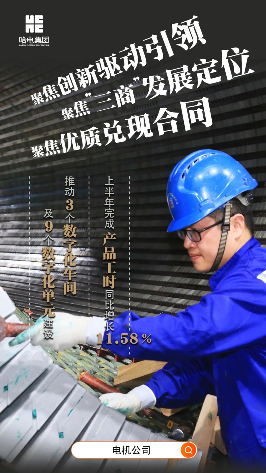 ��ҳ- yl6809���������й��ٷ���վ