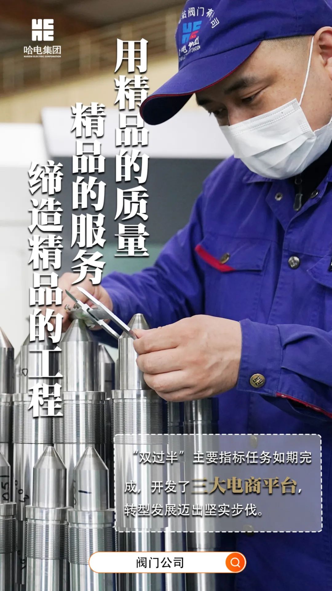 ��ҳ- yl6809���������й��ٷ���վ