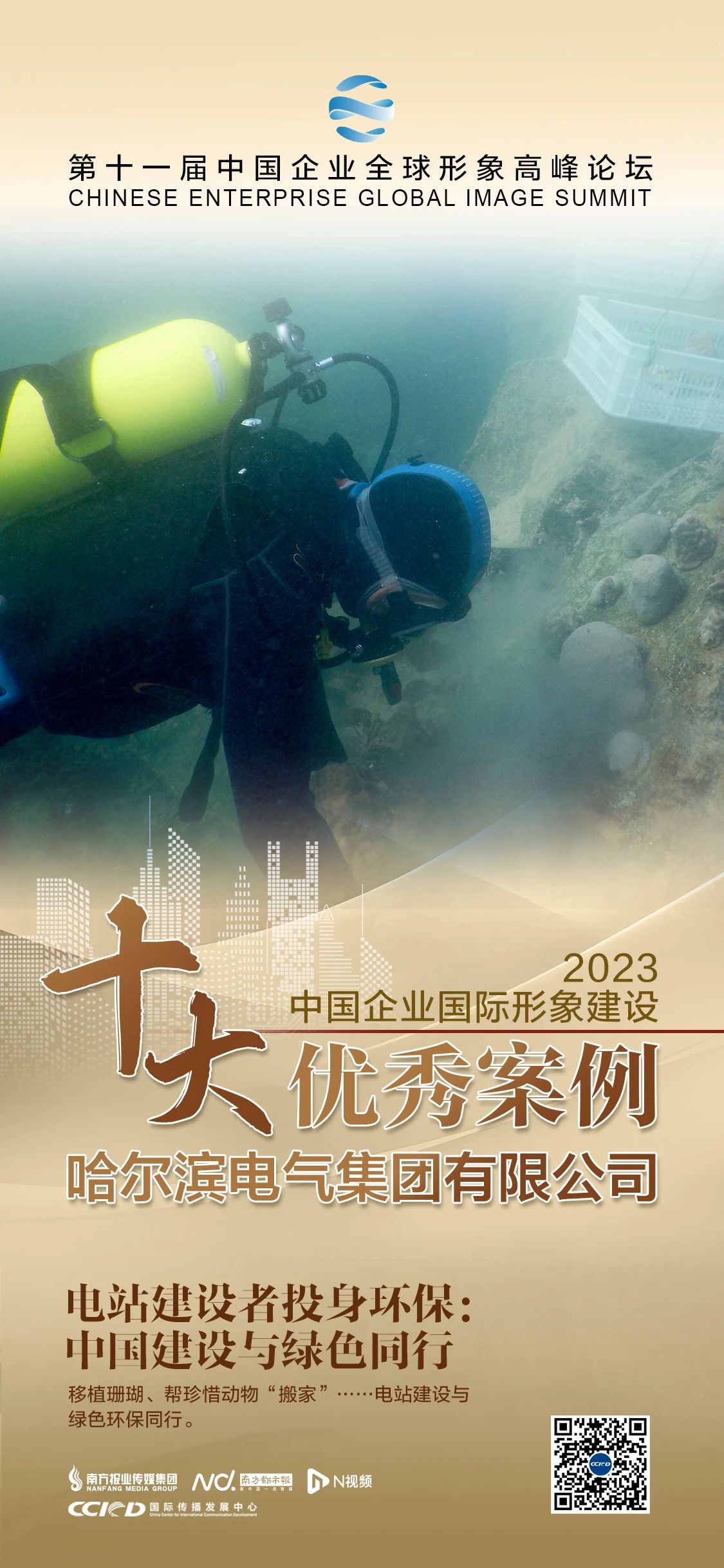 ��ҳ- yl6809���������й��ٷ���վ