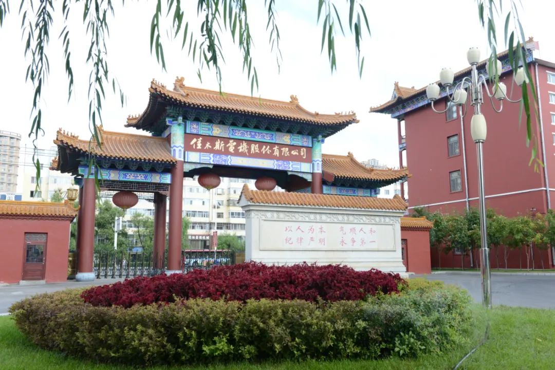 ��ҳ- yl6809���������й��ٷ���վ