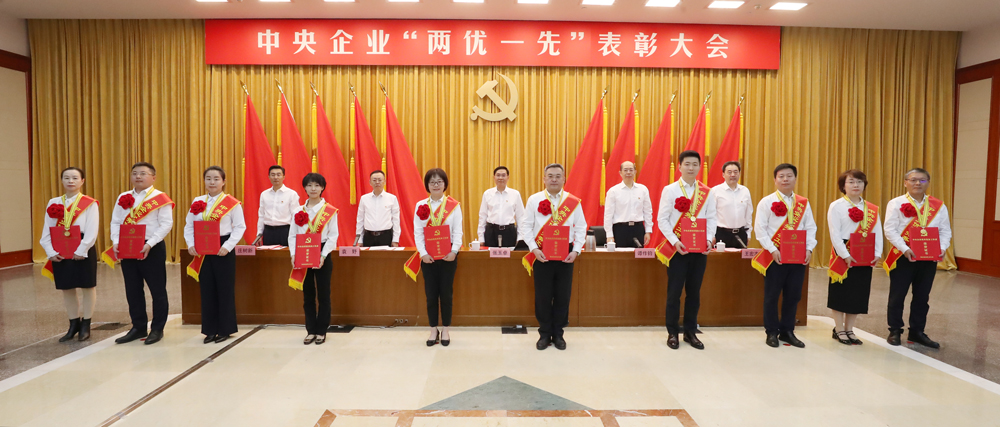 ����׿�����ʡ����󡢹���ί����ǡ����Ρ�������ҵ����