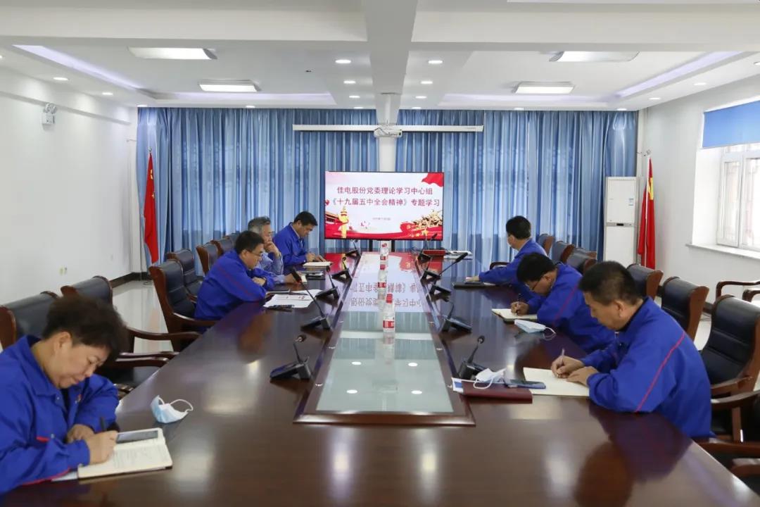 ��ҳ- yl6809���������й��ٷ���վ