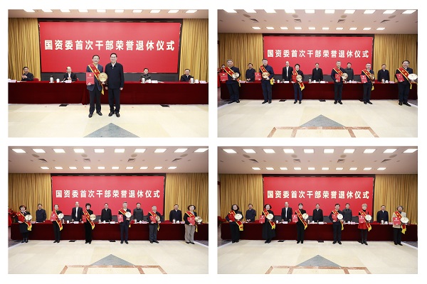 ����׿�����ʡ����󡢹���ί����ǡ����Ρ�������ҵ����