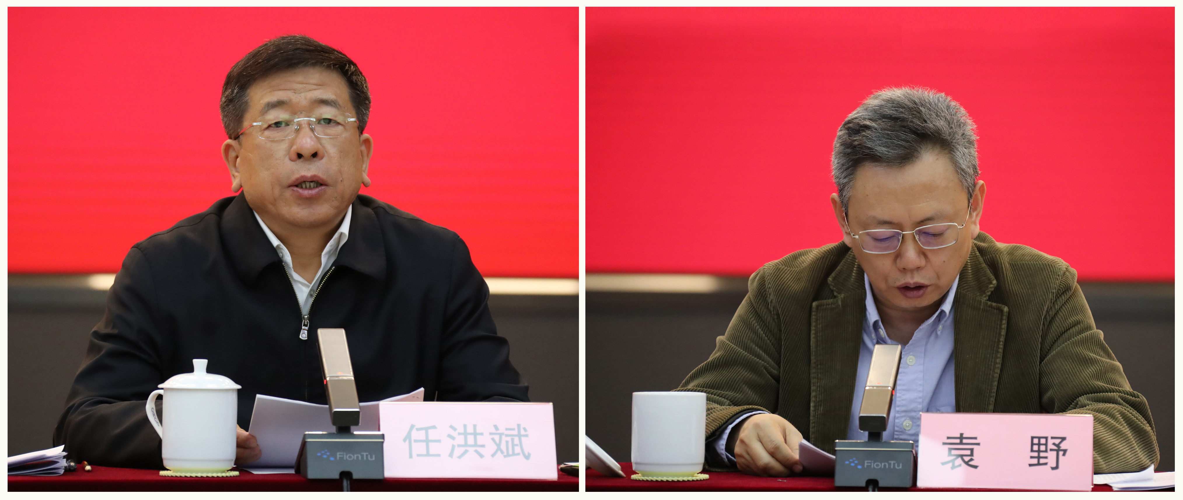 ���������ʡ����󡢹���ί����ǡ����Ρ�������ҵ����