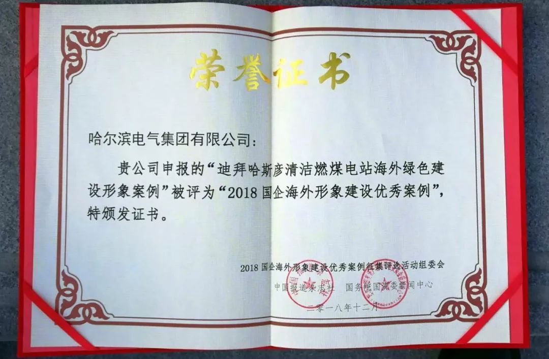 ��ҳ- yl6809���������й��ٷ���վ