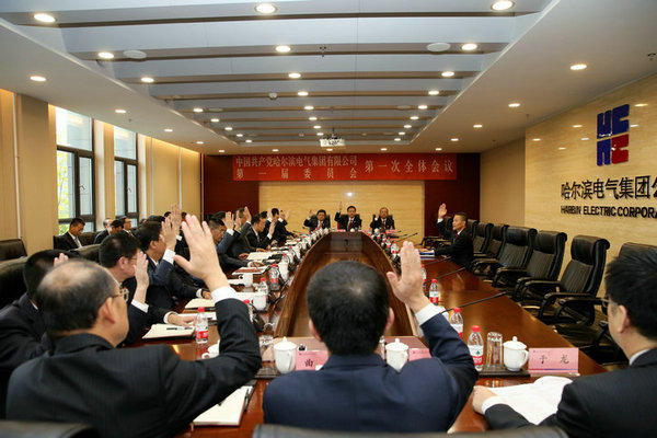 4A97281DB2487C96EE4D095BCBD_B3635812_1541F.jpg?e= 4A97281DB2487C96EE4D095BCBD_B3635812_1541F.jpg?e=