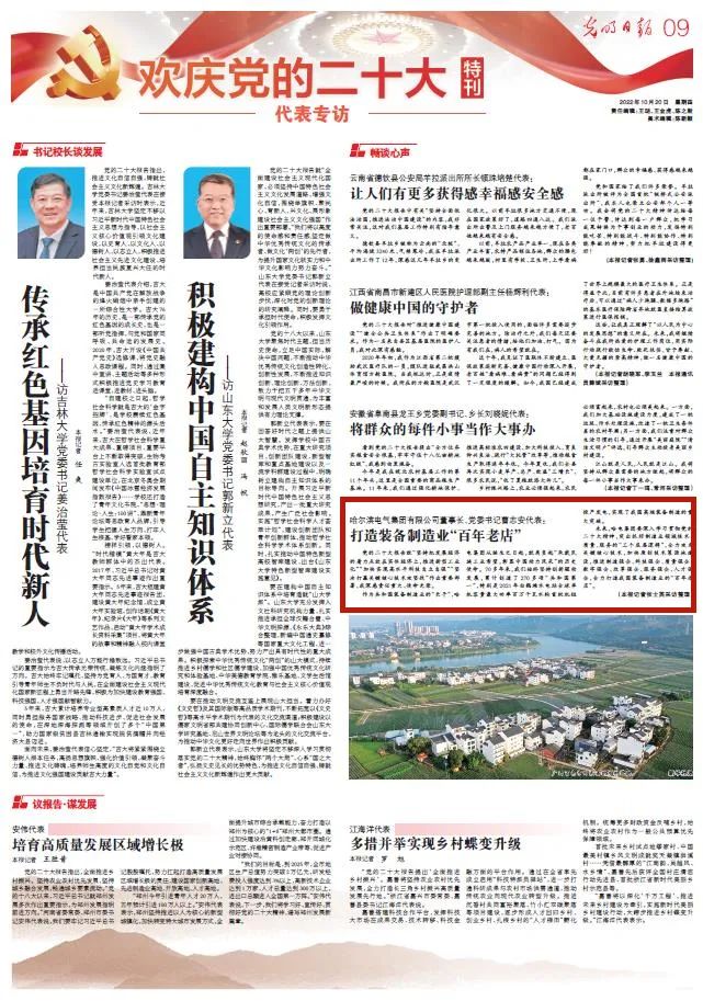 ��ҳ- yl6809���������й��ٷ���վ