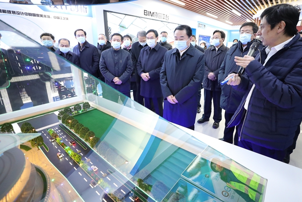 ���������ʡ����󡢹���ί����ǡ����Ρ�������ҵ����