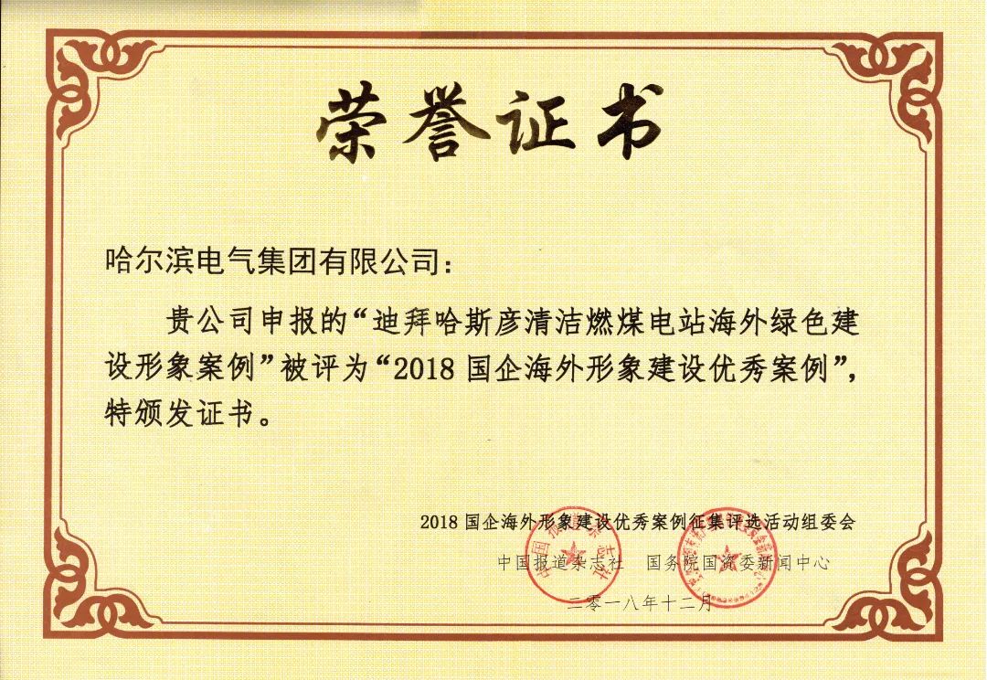 ��ҳ- yl6809���������й��ٷ���վ