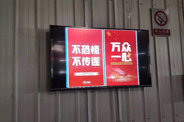 ��ҳ- yl6809���������й��ٷ���վ