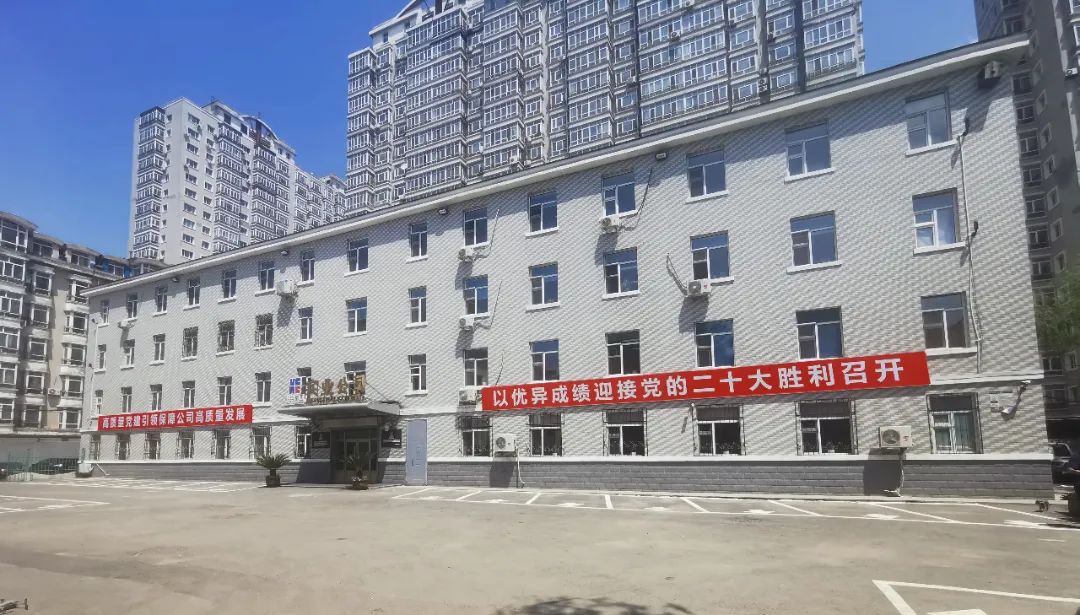 ��ҳ- yl6809���������й��ٷ���վ