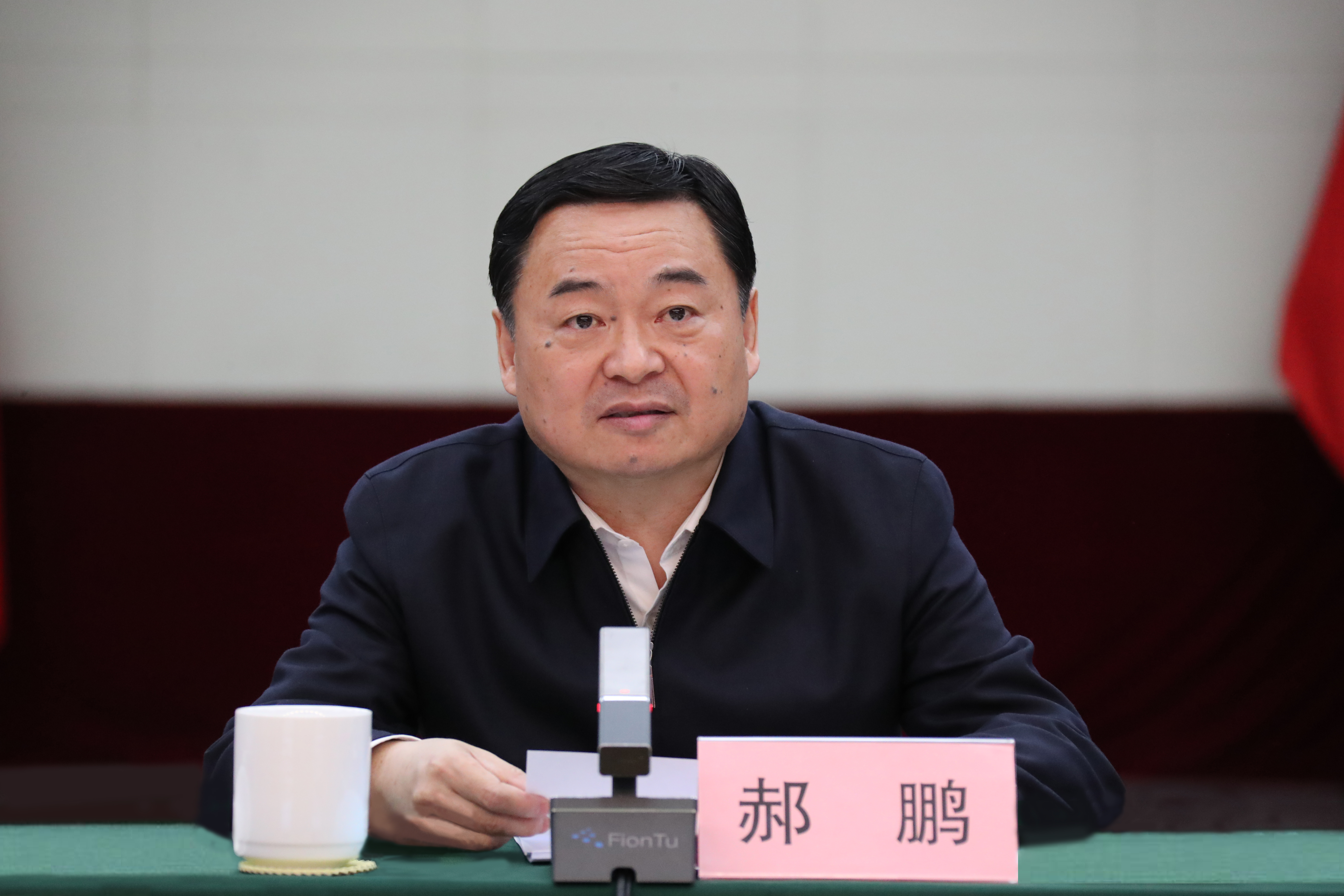 ���������ʡ����󡢹���ί����ǡ����Ρ�������ҵ����