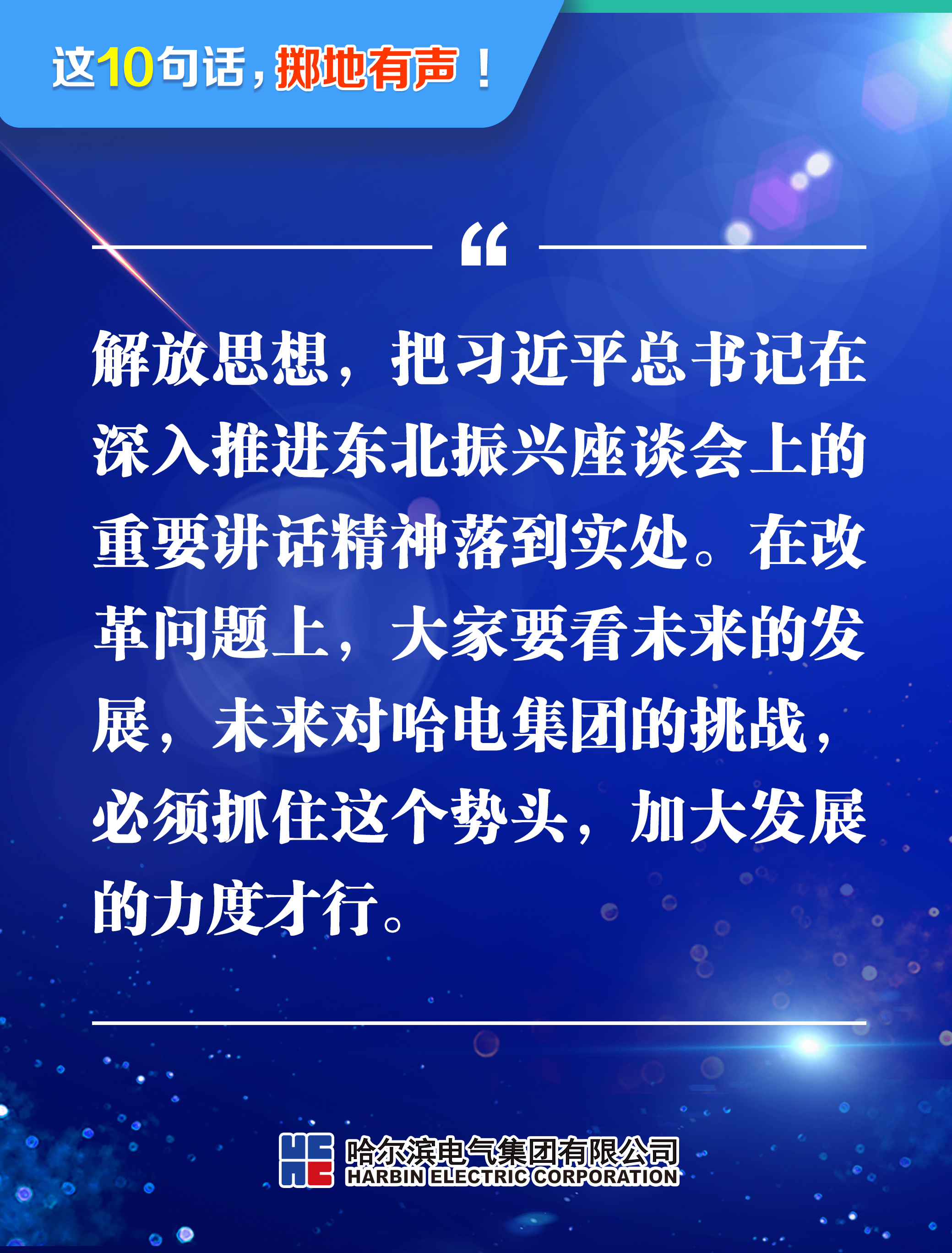 ��ҳ- yl6809���������й��ٷ���վ