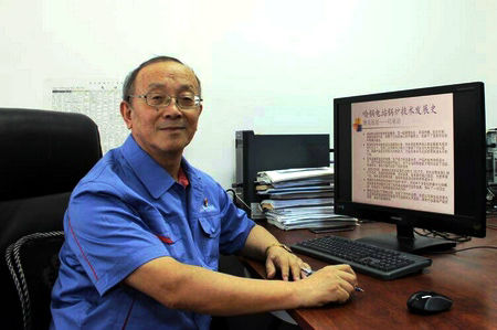 ��ҳ- yl6809���������й��ٷ���վ