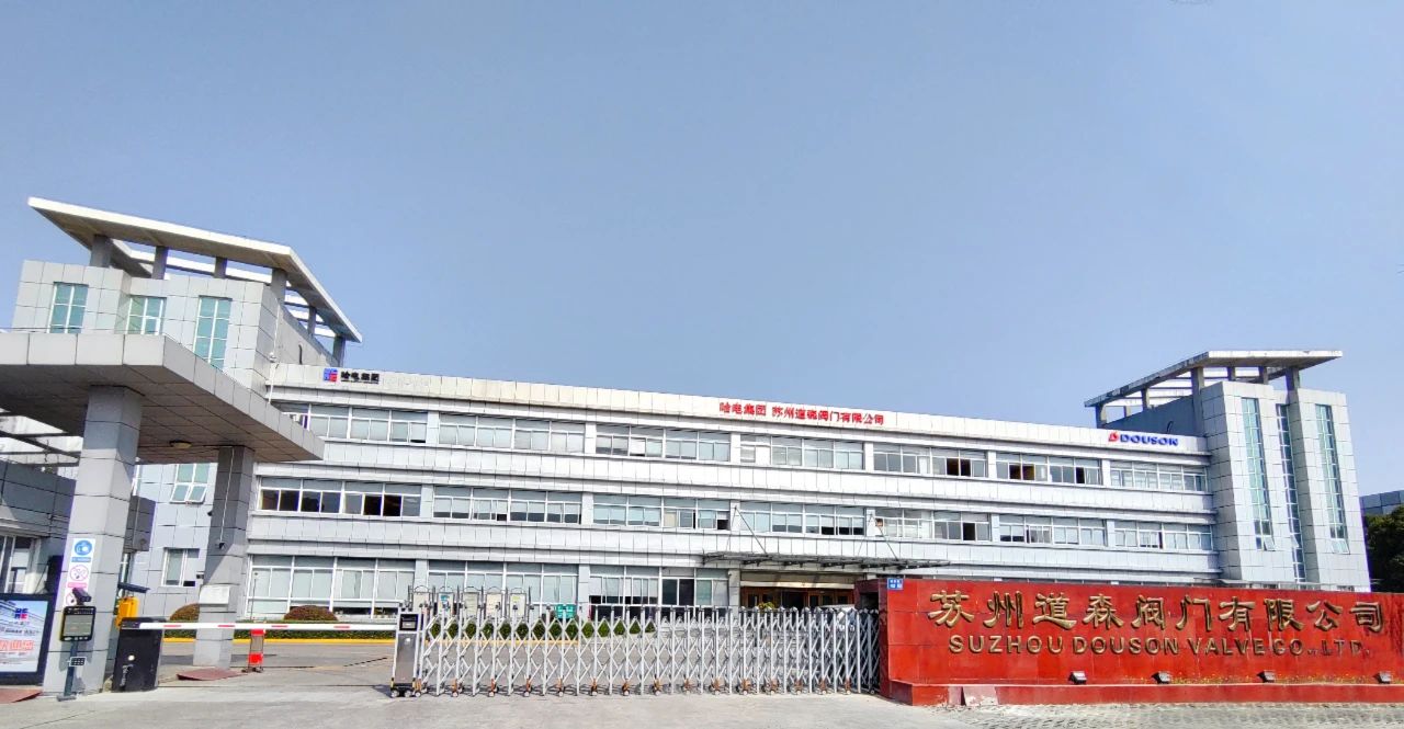 ΢ÐÅͼƬ_20241213142222.jpg ΢ÐÅͼƬ_20241213142222.jpg