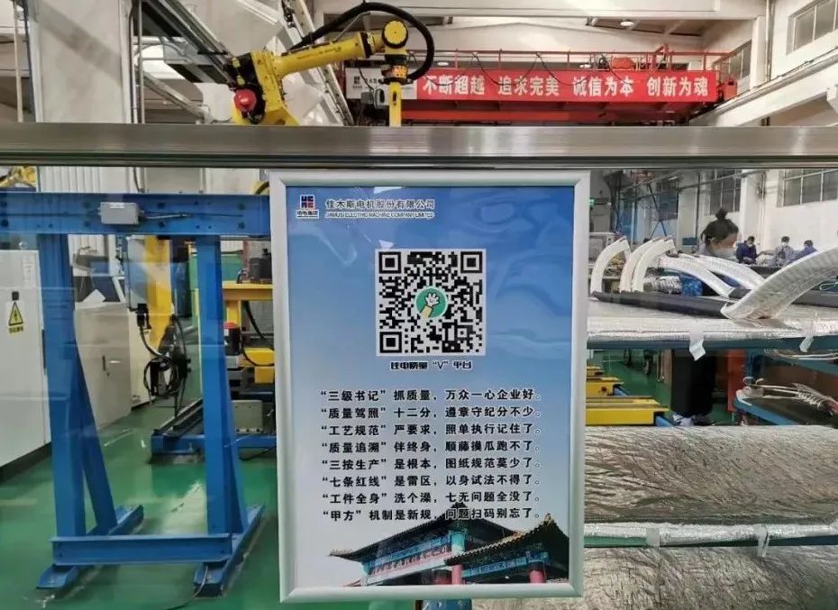 ��ҳ- yl6809���������й��ٷ���վ