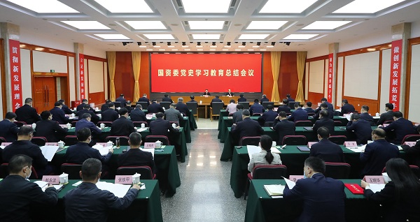 ���������ʡ����󡢹���ί����ǡ����Ρ�������ҵ����