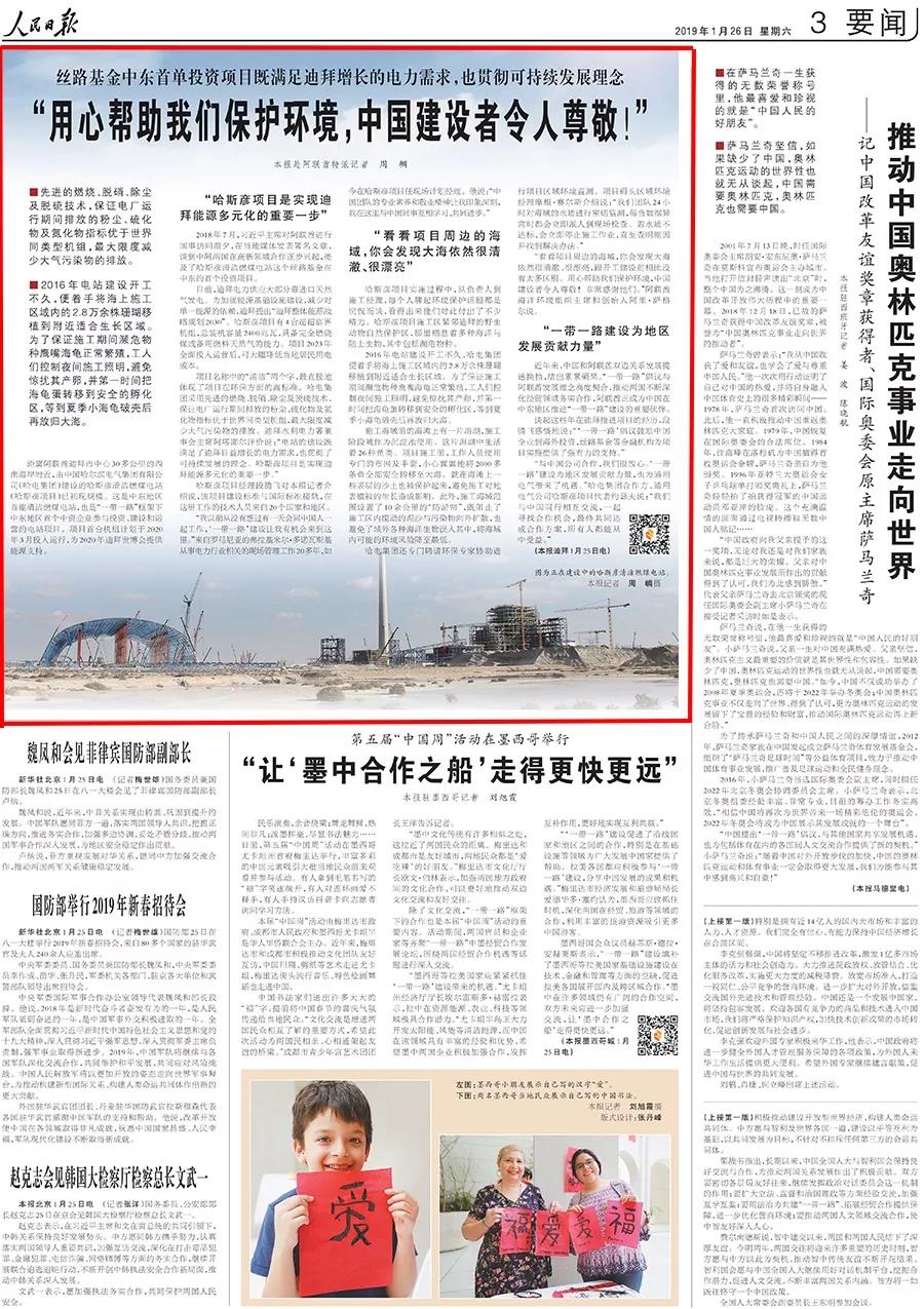 ��ҳ- yl6809���������й��ٷ���վ