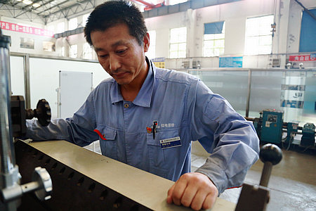 ��ҳ- yl6809���������й��ٷ���վ