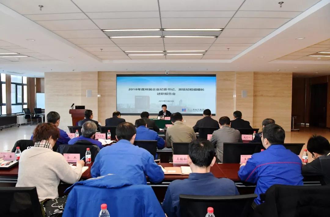 ��ҳ- yl6809���������й��ٷ���վ