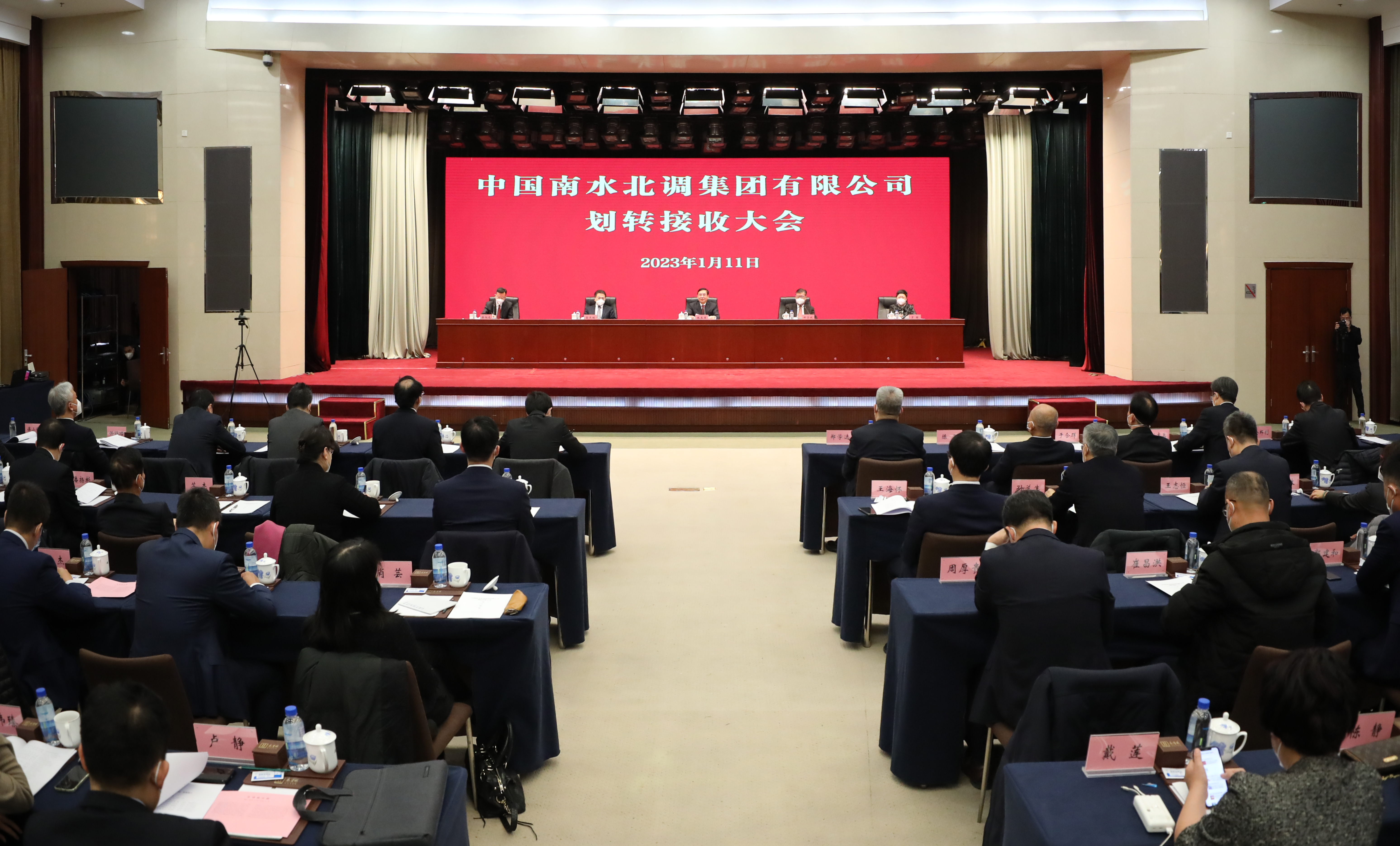 ���������ʡ����󡢹���ί����ǡ����Ρ�������ҵ����