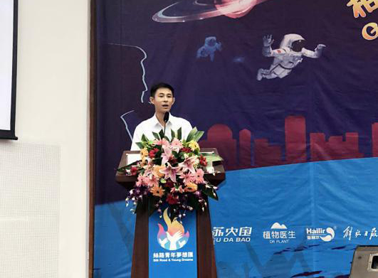 ��ҳ- yl6809���������й��ٷ���վ