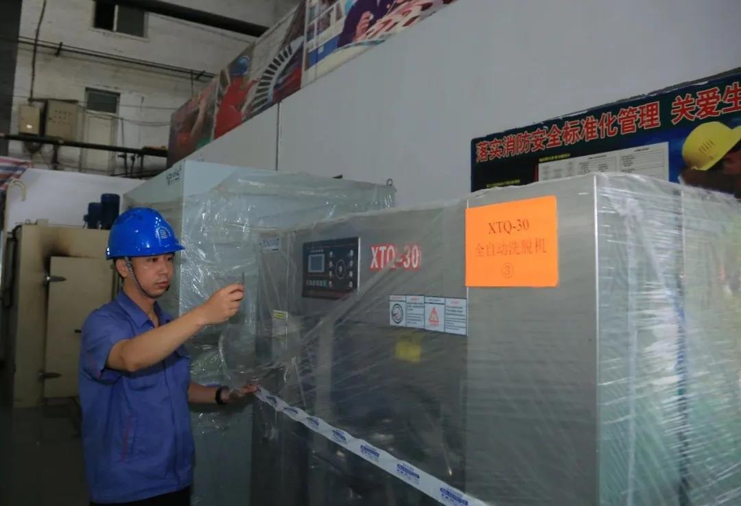 ��ҳ- yl6809���������й��ٷ���վ