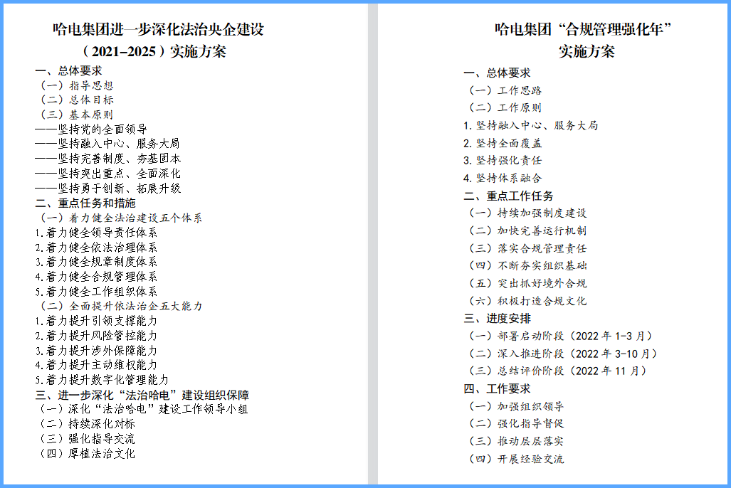 ��ҳ- yl6809���������й��ٷ���վ