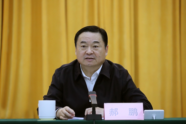 ���������ʡ����󡢹���ί����ǡ����Ρ�������ҵ����