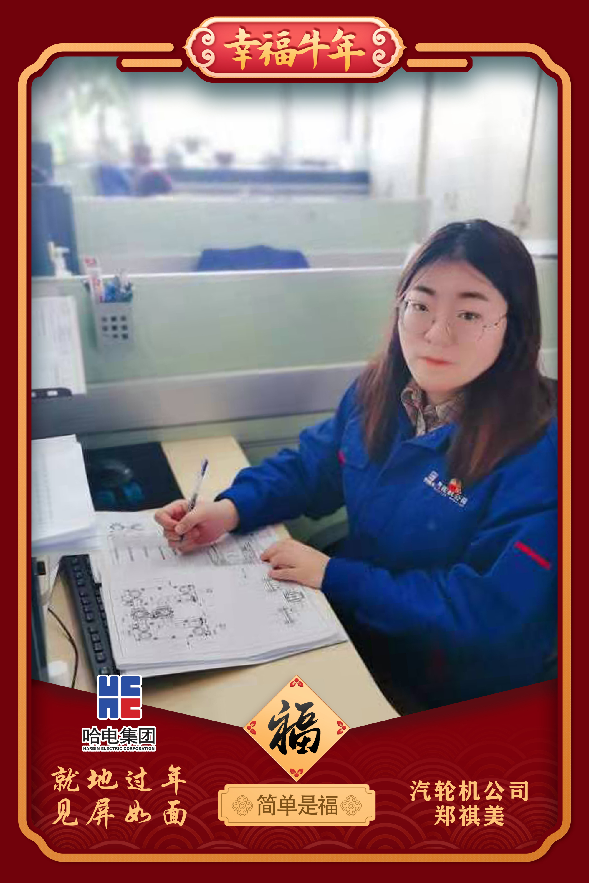 ��ҳ- yl6809���������й��ٷ���վ