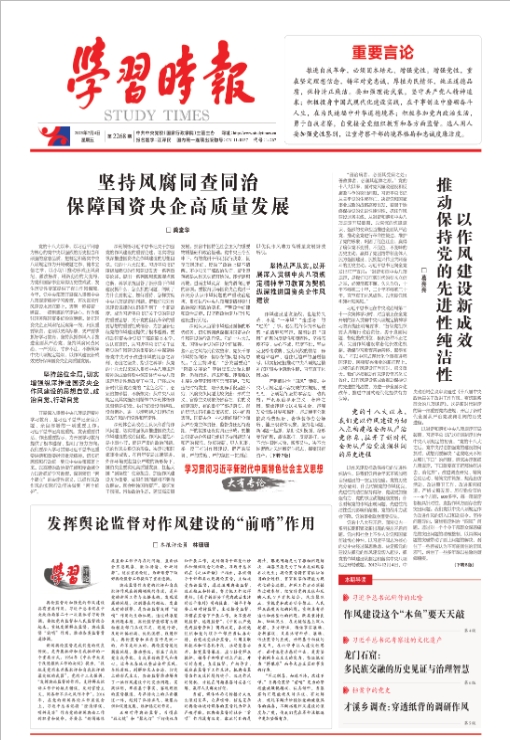 B60F42518174F2D691D418D5B39_6DA8EC5C_3E040.png?e= B60F42518174F2D691D418D5B39_6DA8EC5C_3E040.png?e=