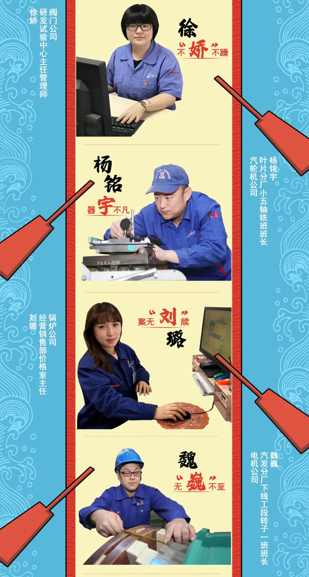 ��ҳ- yl6809���������й��ٷ���վ