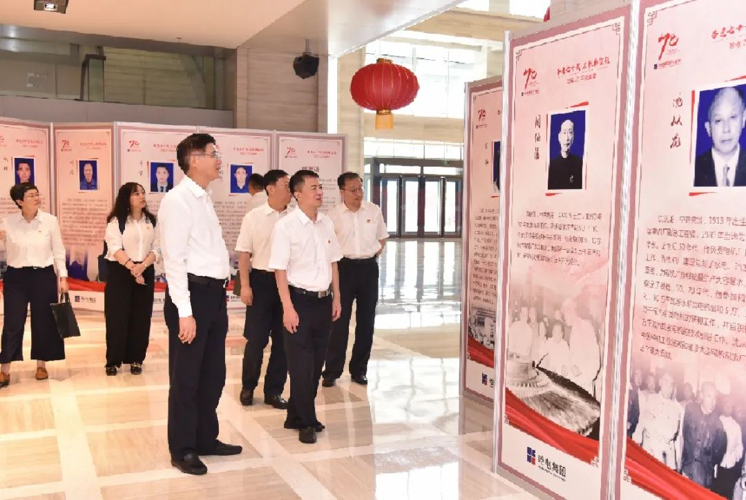 ��ҳ- yl6809���������й��ٷ���վ