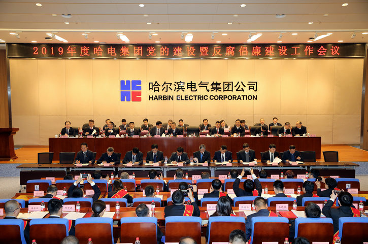 ��ҳ- yl6809���������й��ٷ���վ