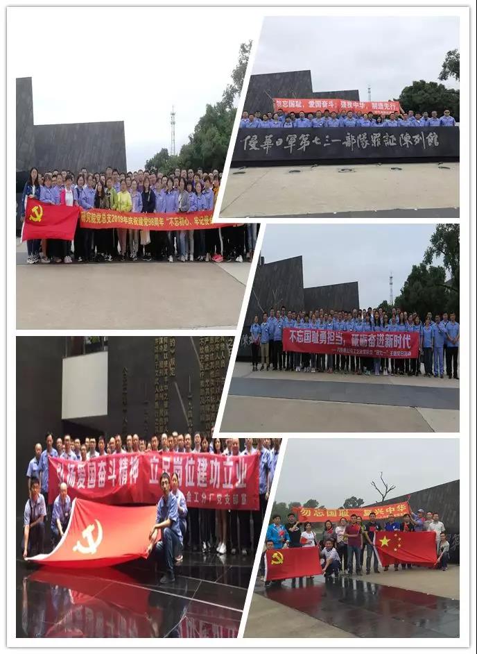 ��ҳ- yl6809���������й��ٷ���վ